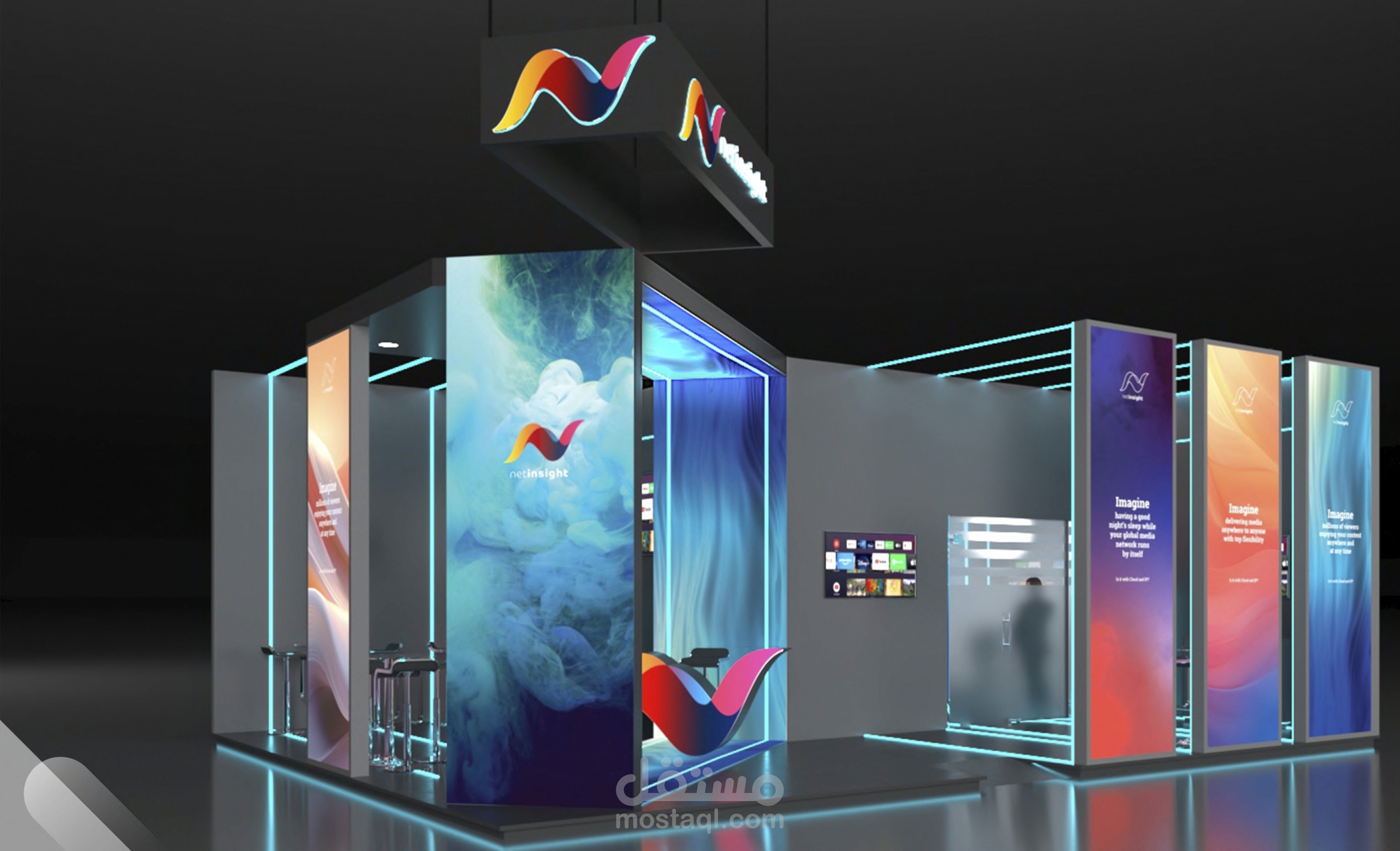 ( بوث ) ║ Exhibition Stand UAE