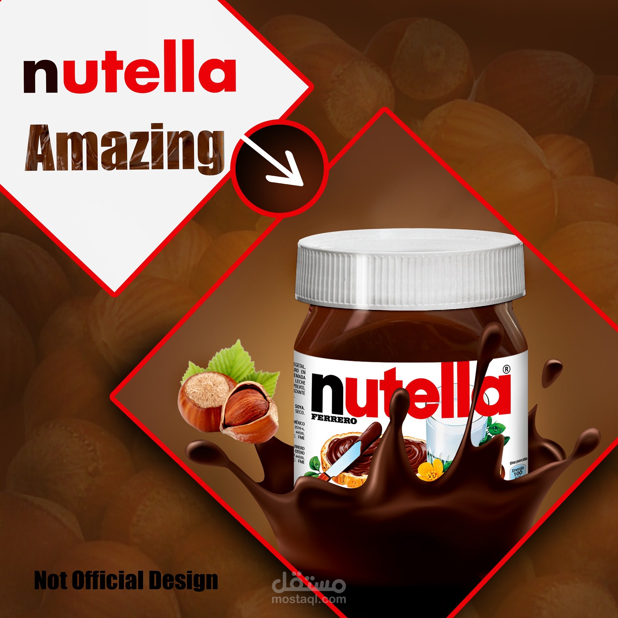 Nutella design