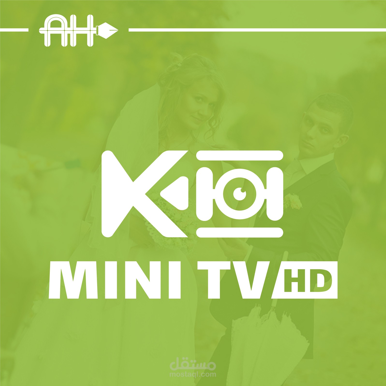 تصميم شعار لقناة يوتيوب باسم MINI TV مختصة في تصوير الحفلات