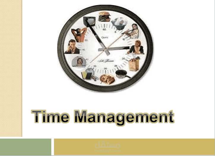 Time Management