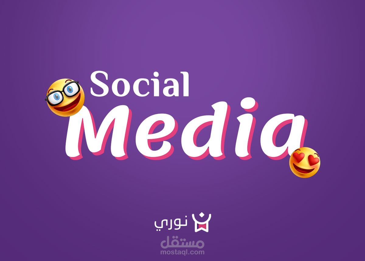 Noory Books App - Social Media