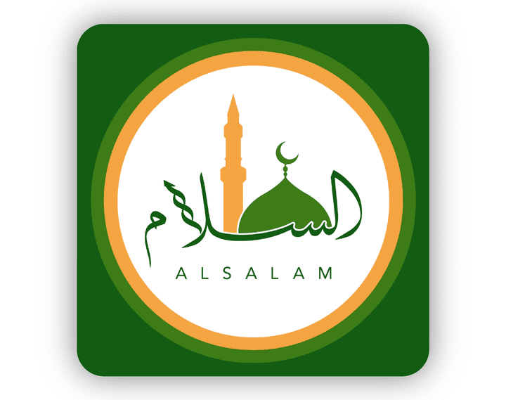 شعار مسجد السلام