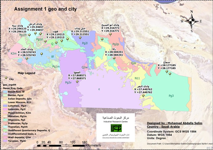 Geological Map