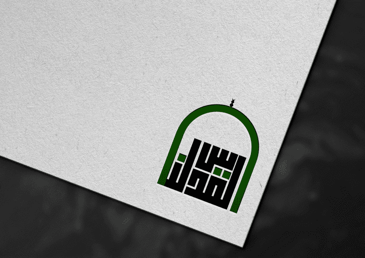 تصميم شعار احترافي