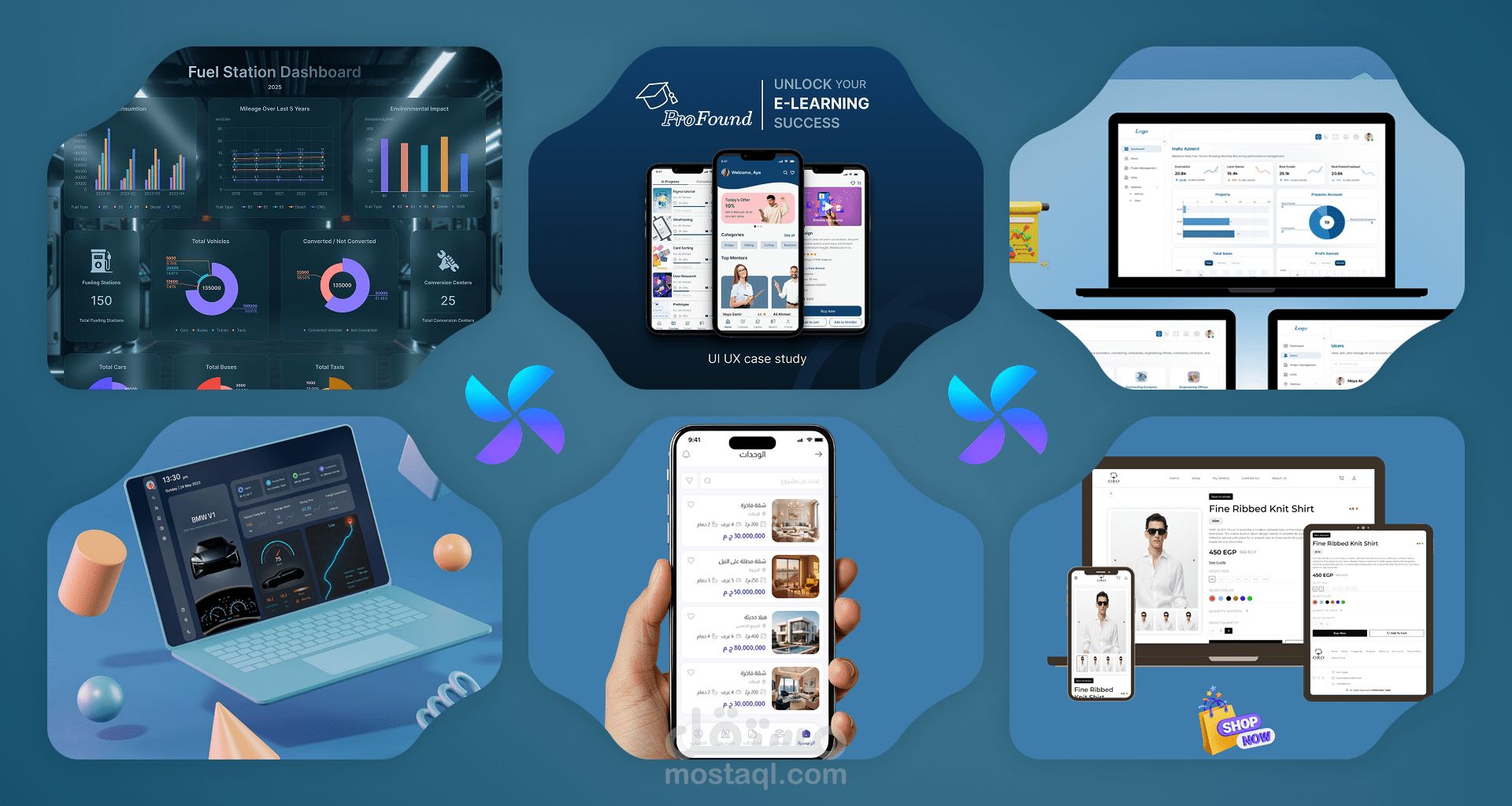 تصميمات ويب وموبايل ولوحات تحكم باحترافيه