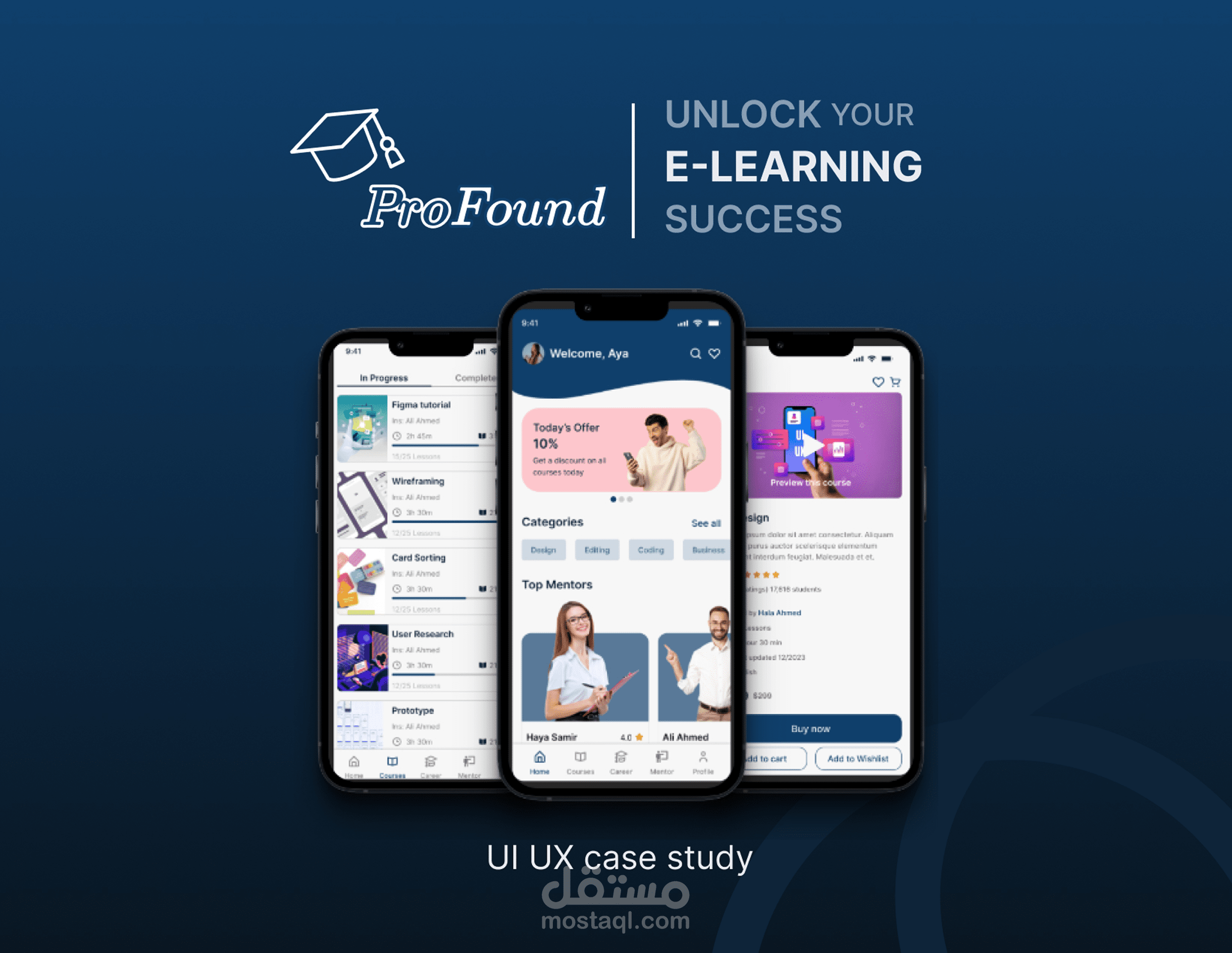 تصميم موبايل ابليكيشن E-learning App