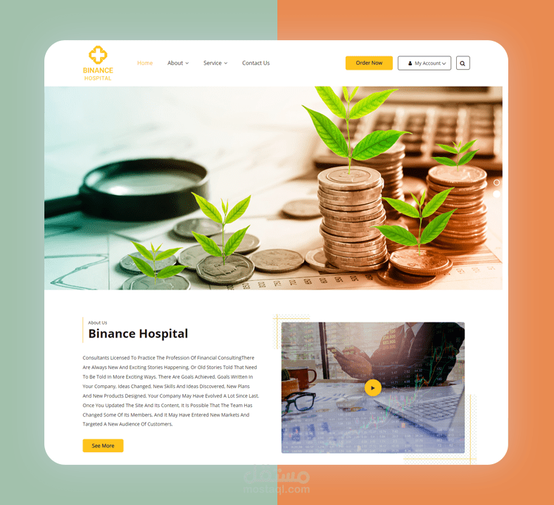 تصميم موقع شركة استشارات مالية | موقع شركة Binance Hospital