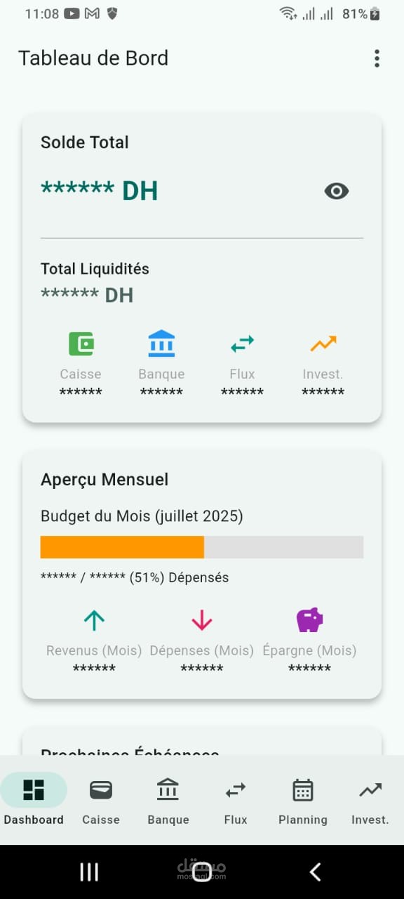انشاء تطبيق android