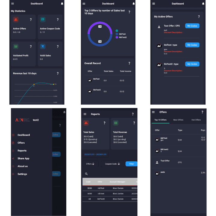 تطبيق Seema Tracker