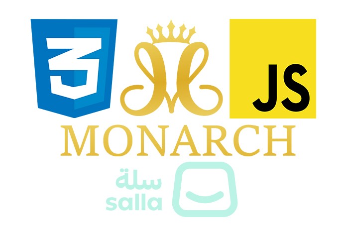 تصميم متجر إلكترونى على سلة ( MONARCH )