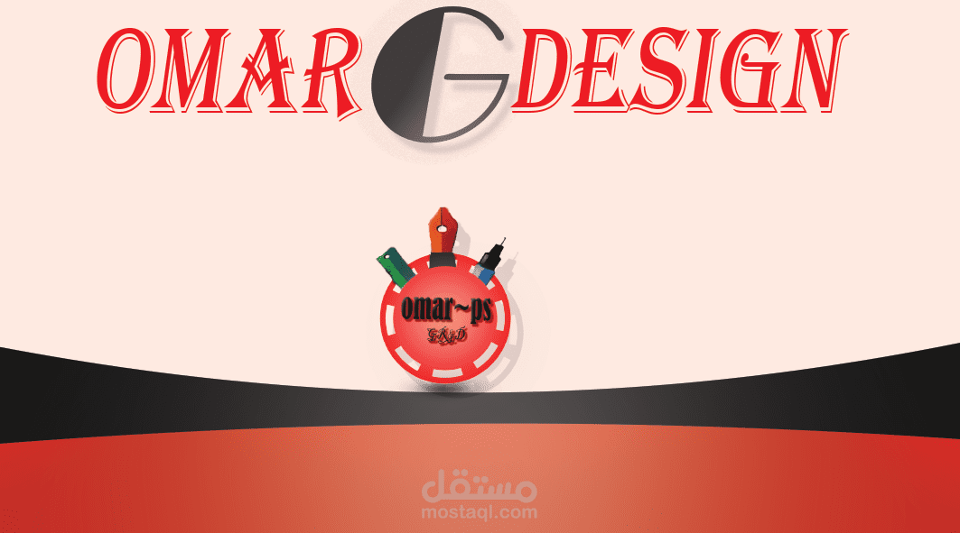 تصميم business card كرت شخصي