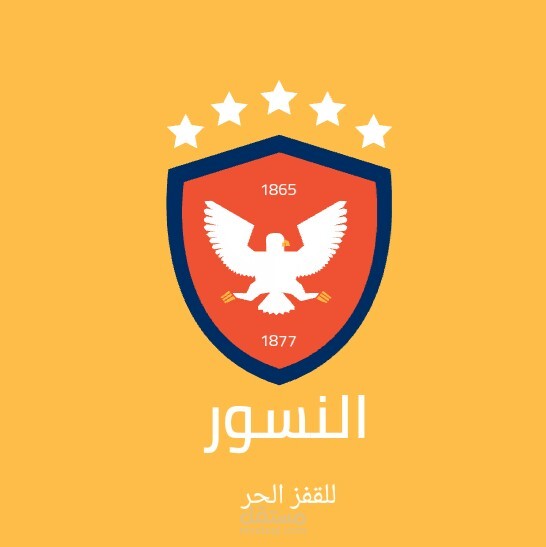 افضل لجوهات (logo)