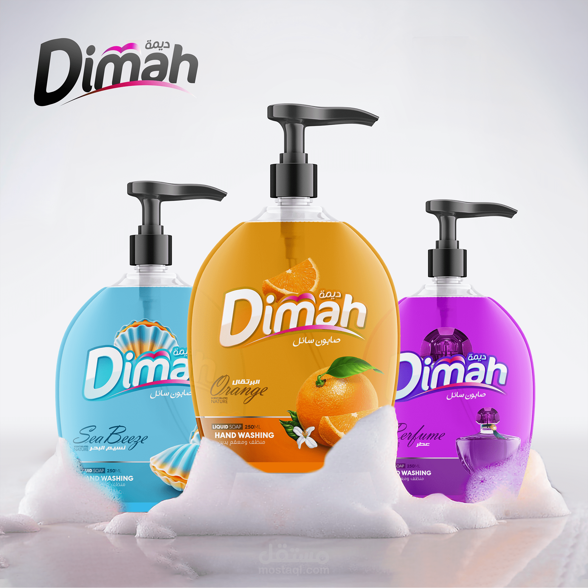 Dimah ( liquid Soap )