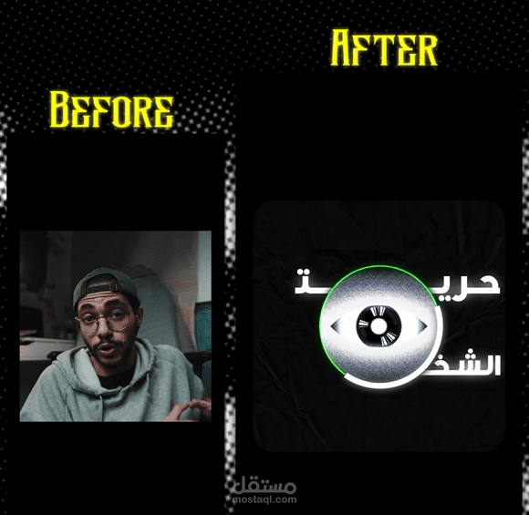 From simple → to cinematic