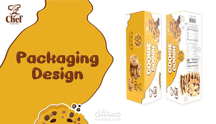 Cookies package design