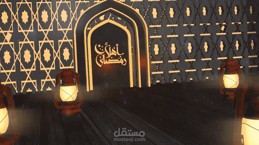 تصميم مقدمة انترو لشهر رمضان الكريم