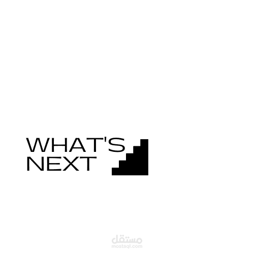 what is next project