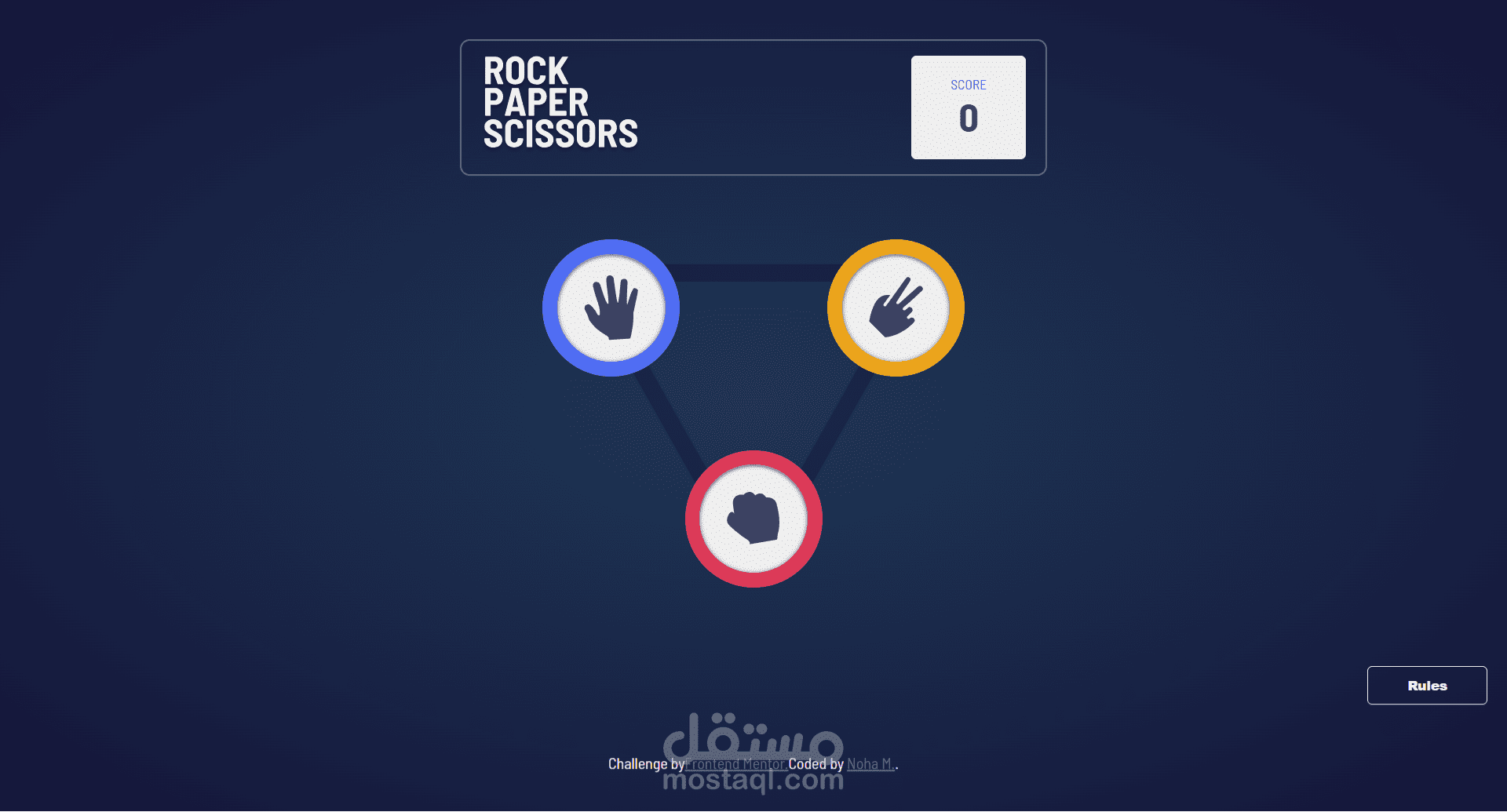 Rock Paper Scissors Game