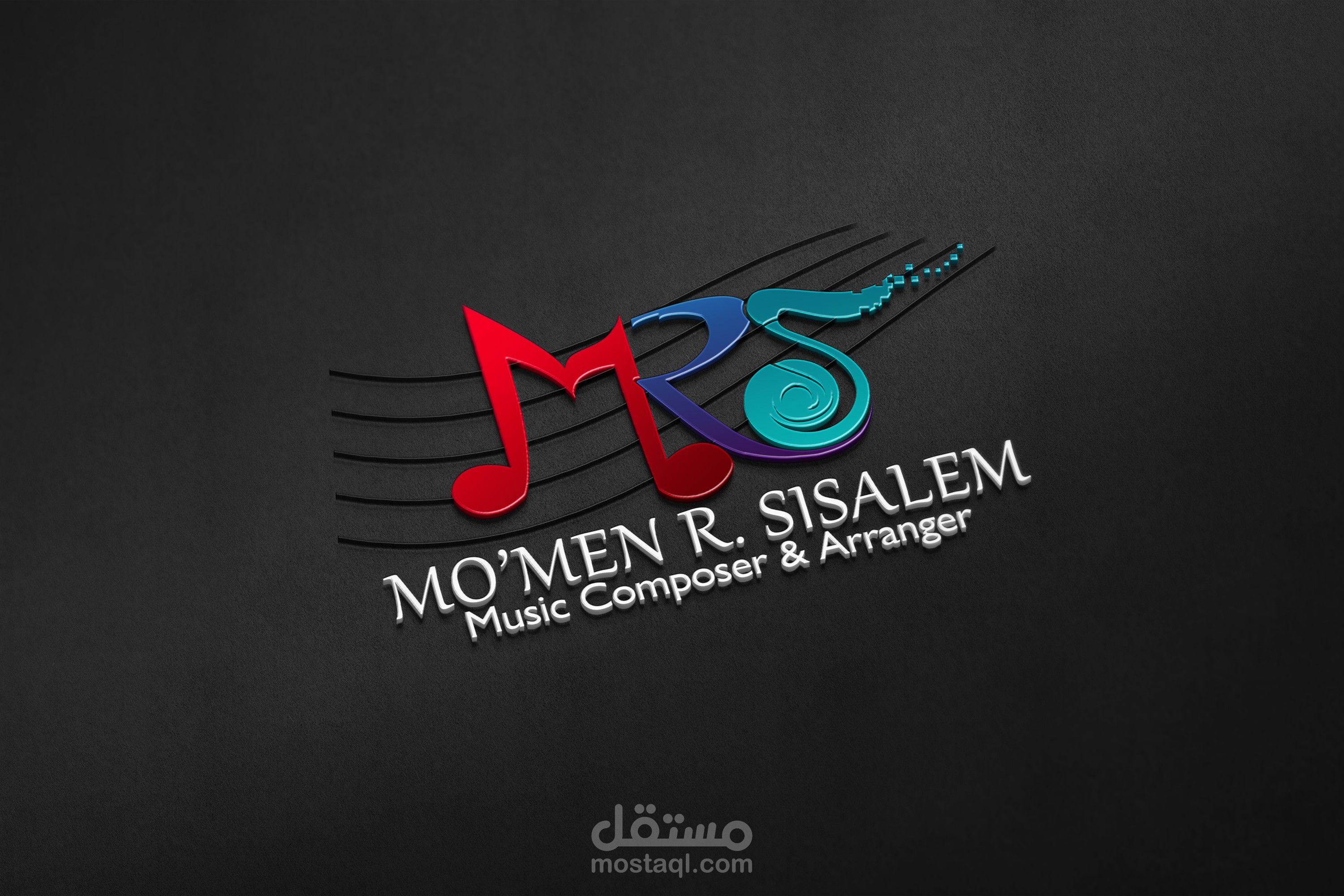 Logo Design MAS & MRS