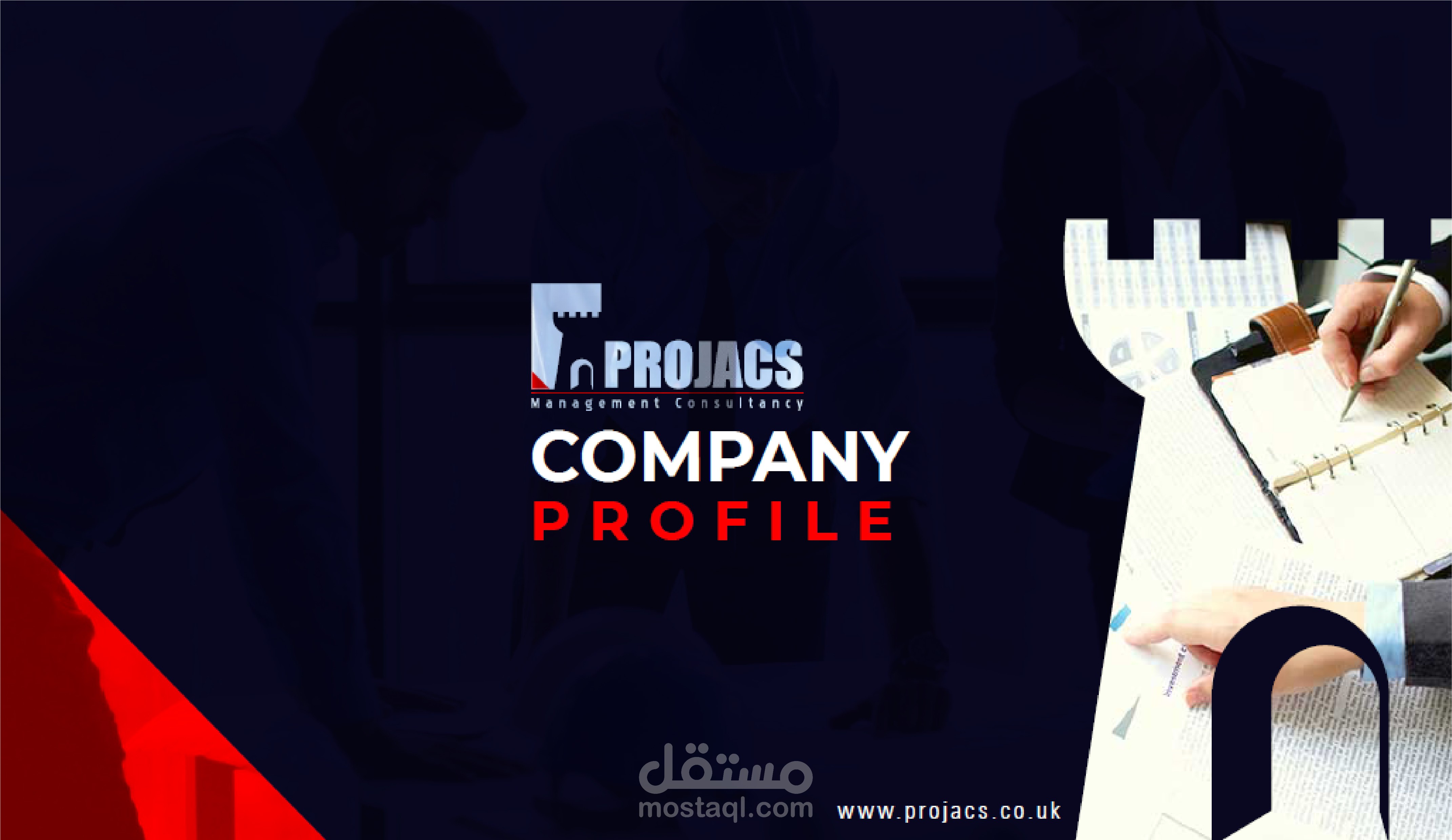 company profile projacs