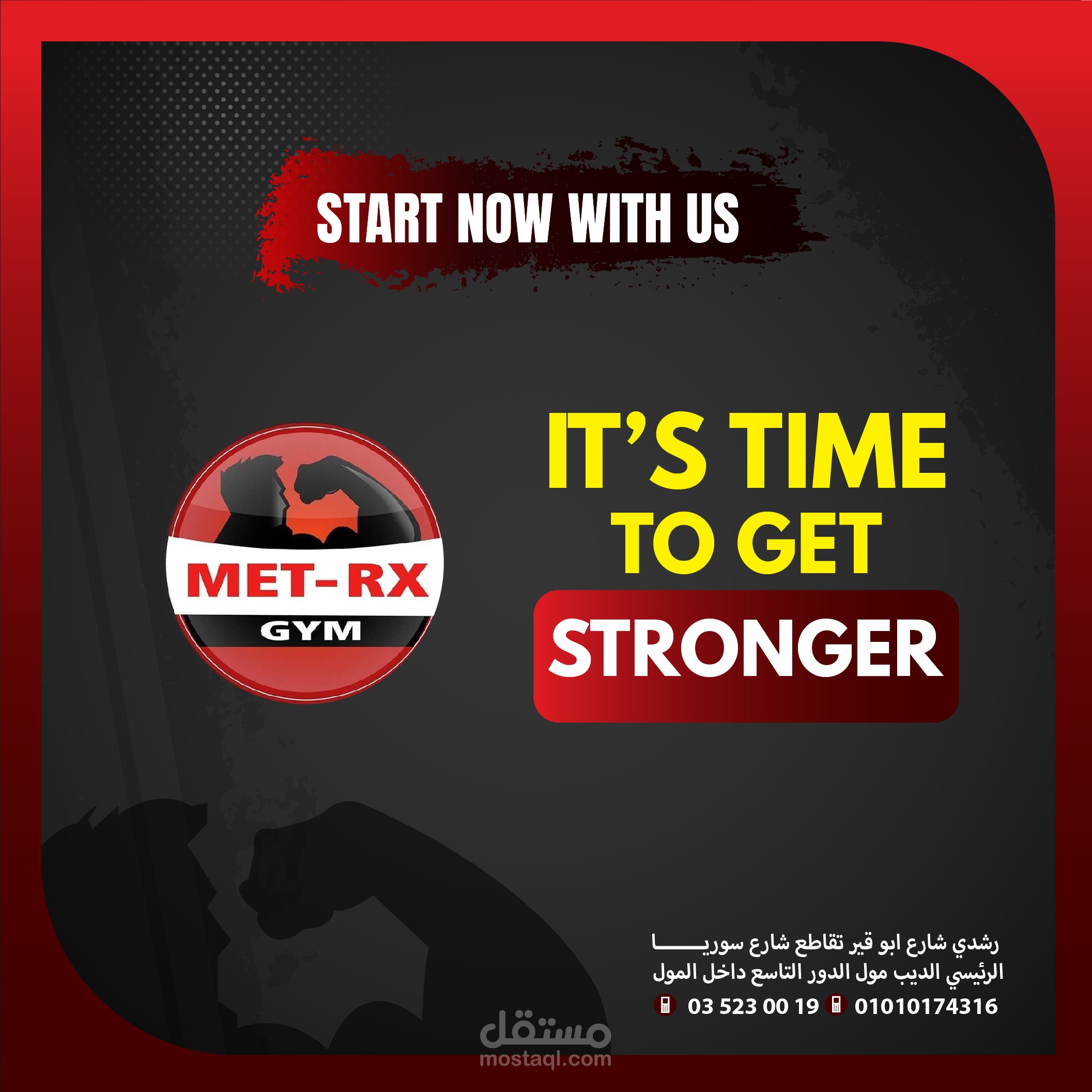 metrx gym social media