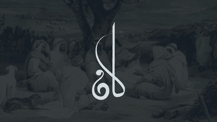 Kan — راوٍ بصريّ (Visual Storyteller)