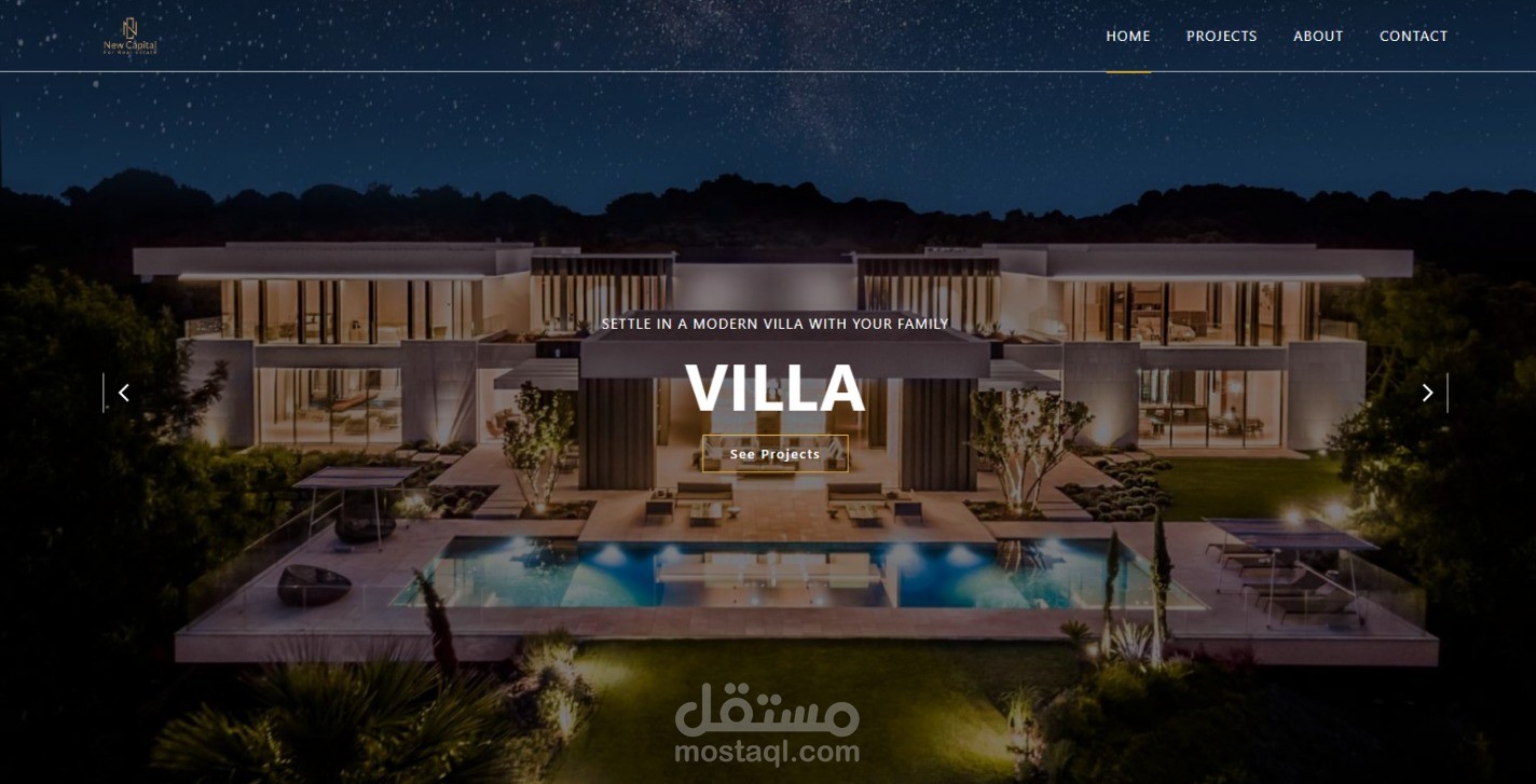 موقع لشركه عقارات