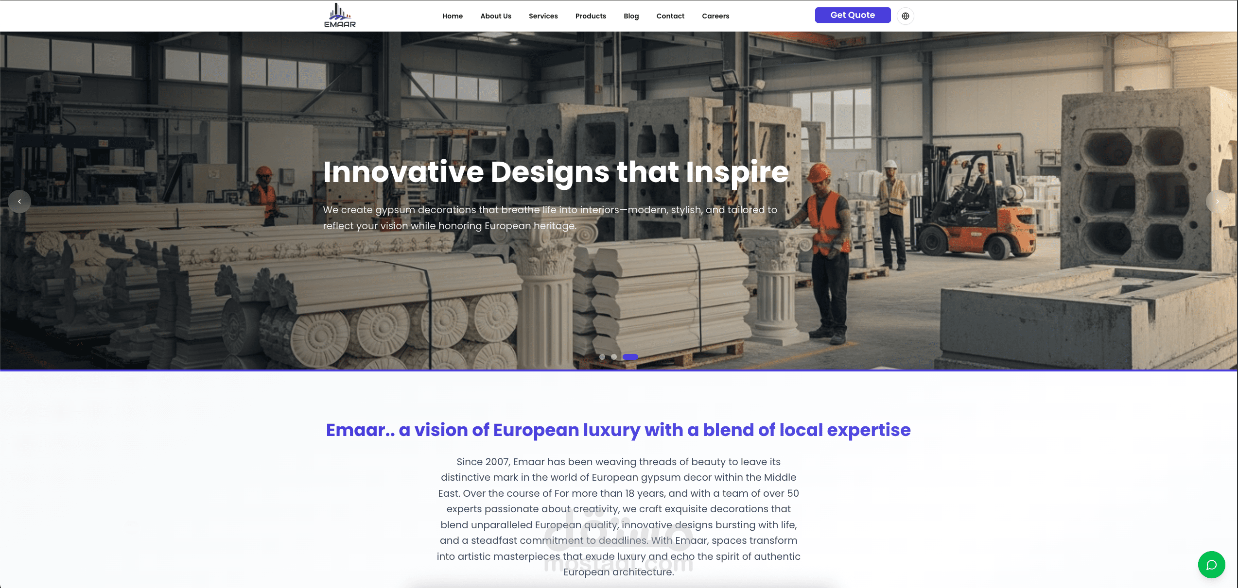 Emaar Website