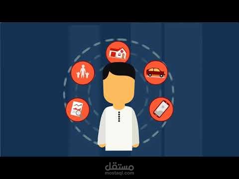 اعمال دينية موشن جرفيك