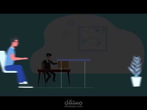 تحريك أفتر افكت موشن