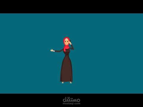 موشن جرفيك خليجي