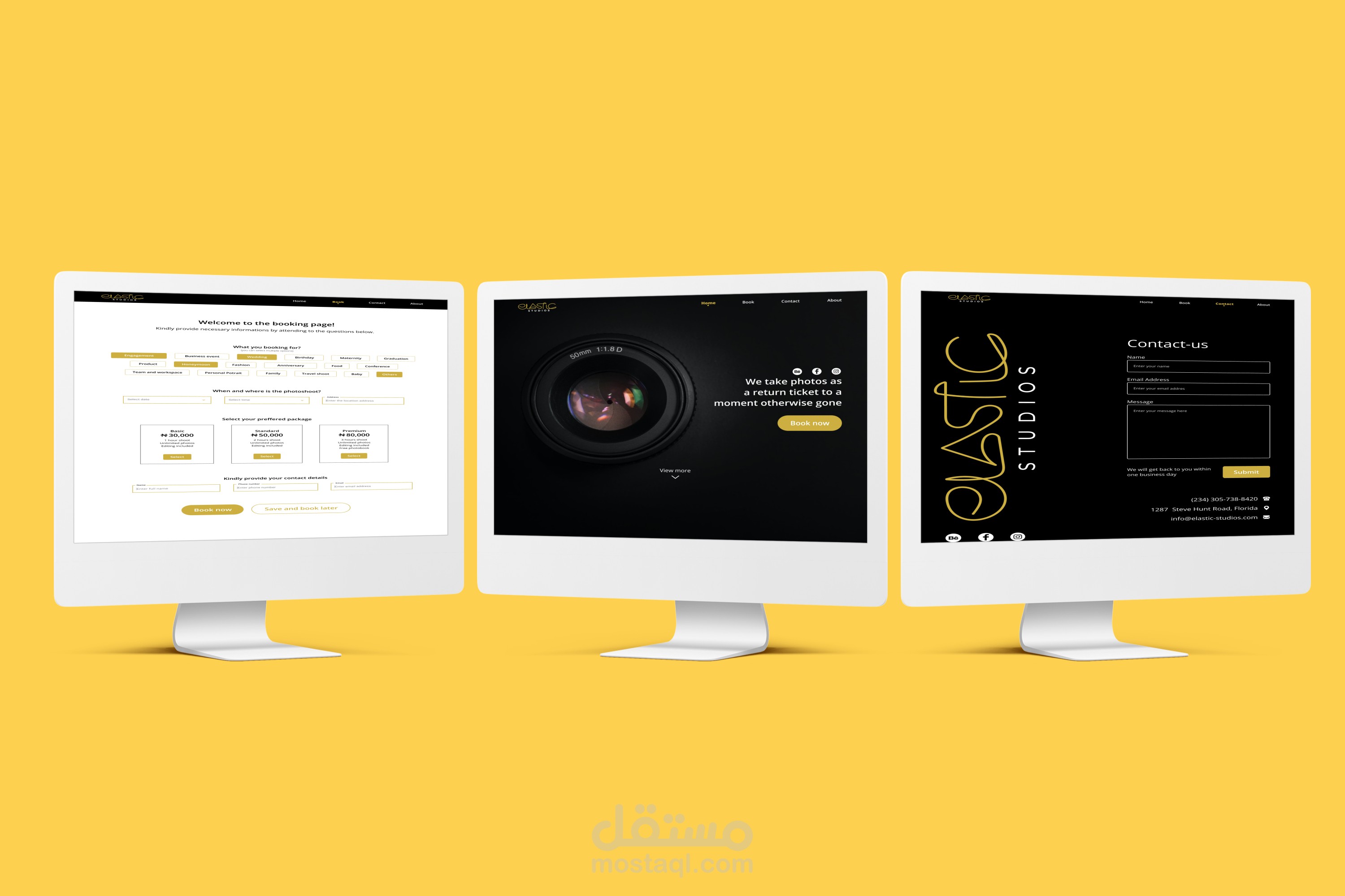 Studio portfolio مستقل