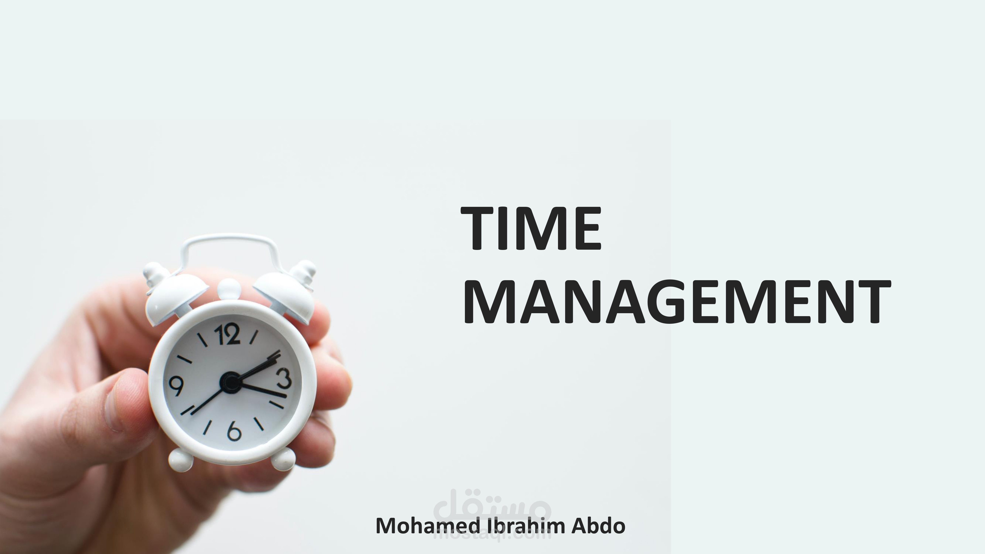 Time Management - تنظيم الوقت