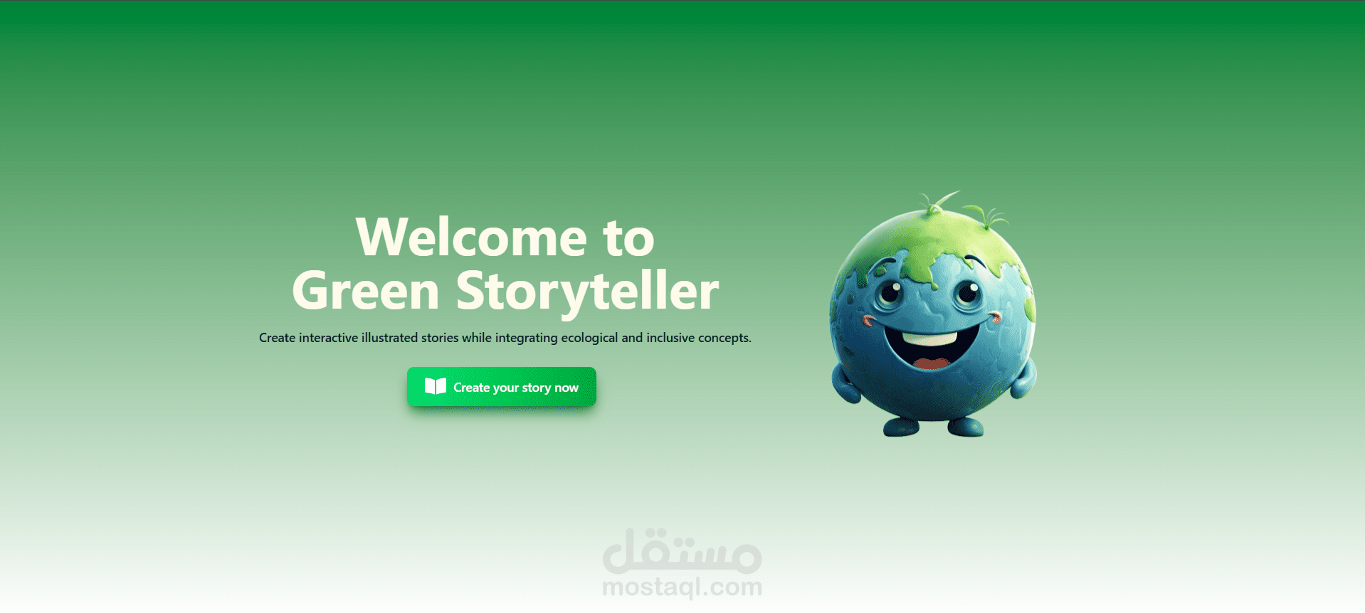 Green Story Teller