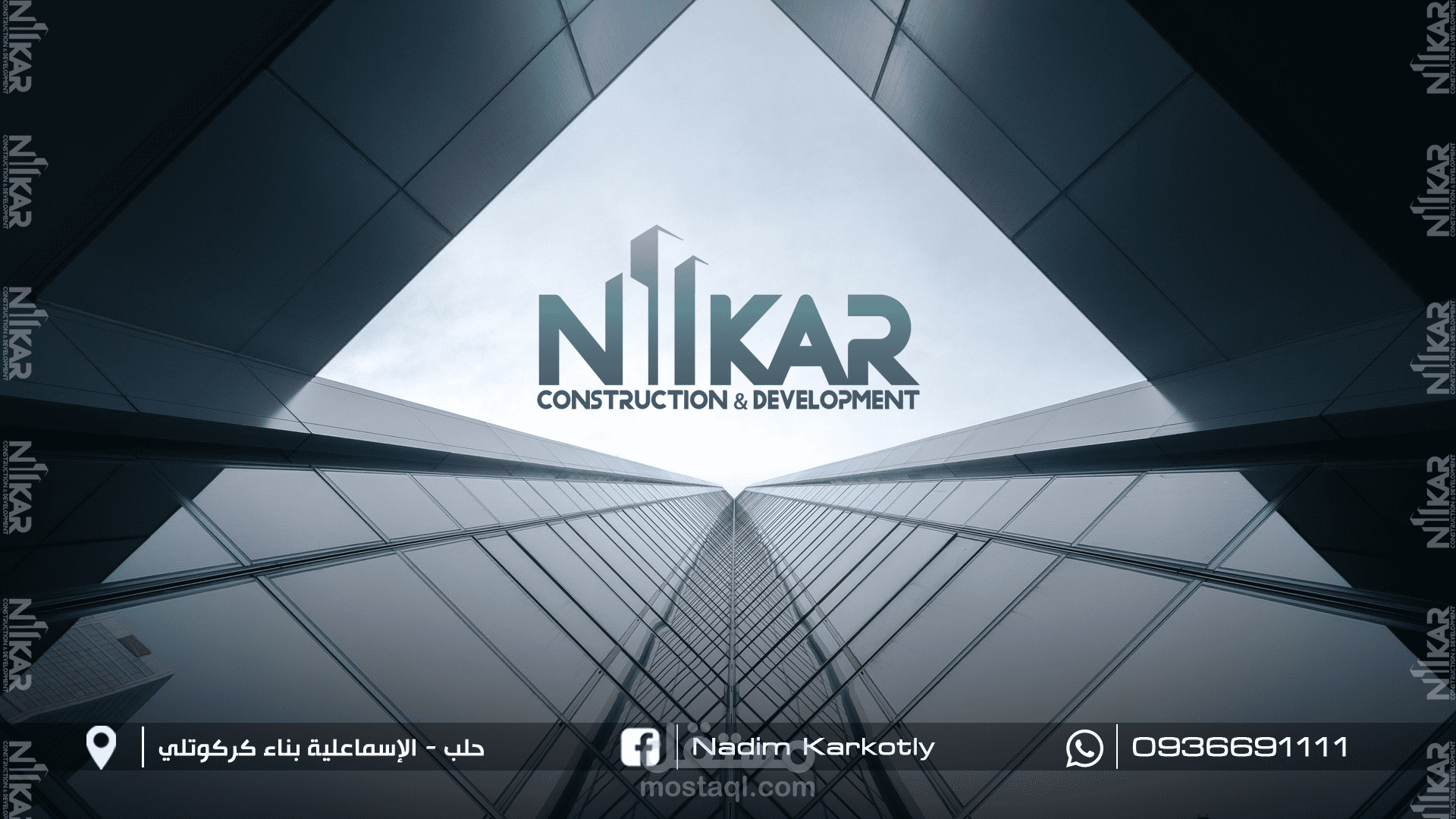 Nicar -construction and development