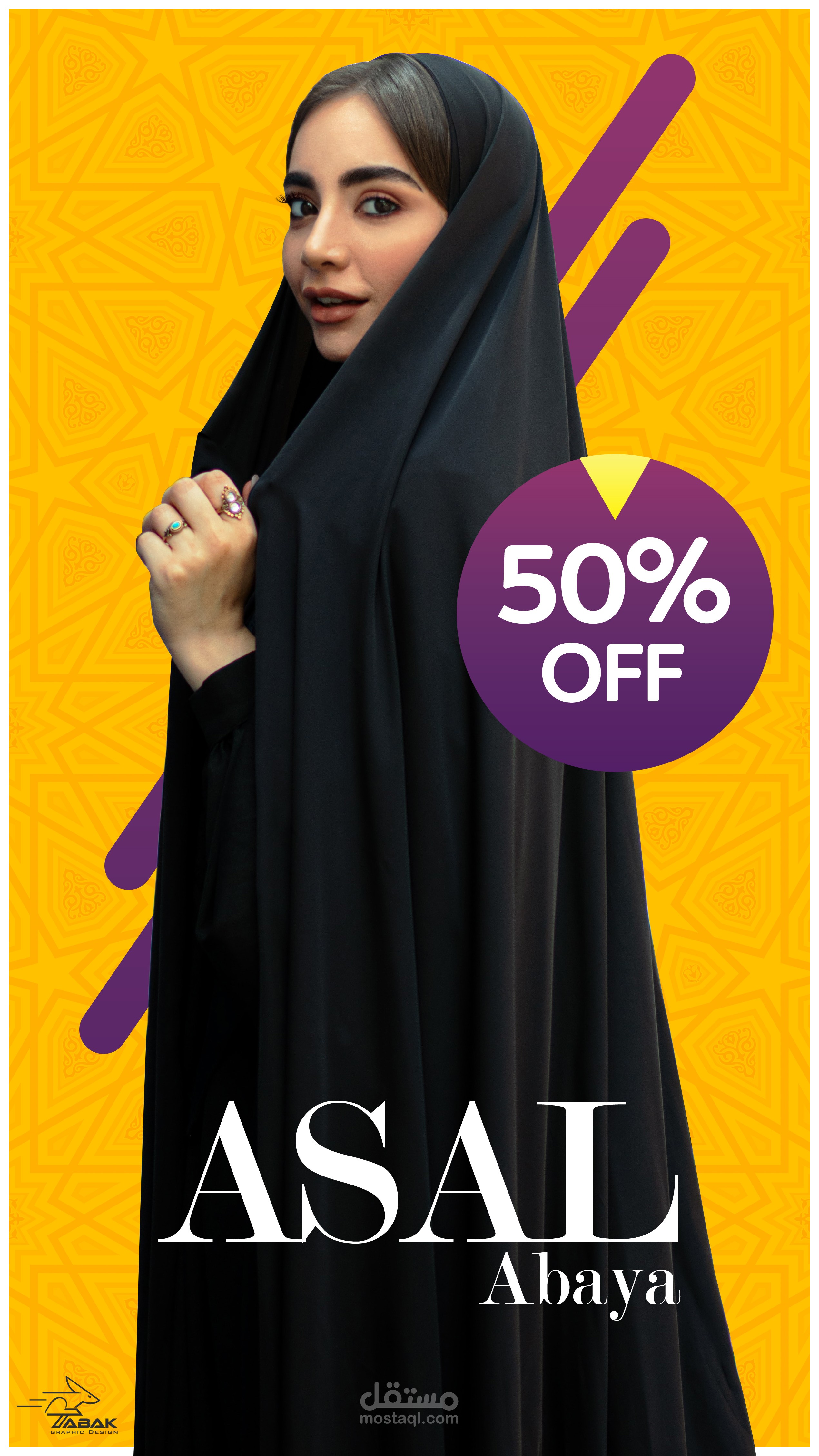 Asal abaya - snapchat