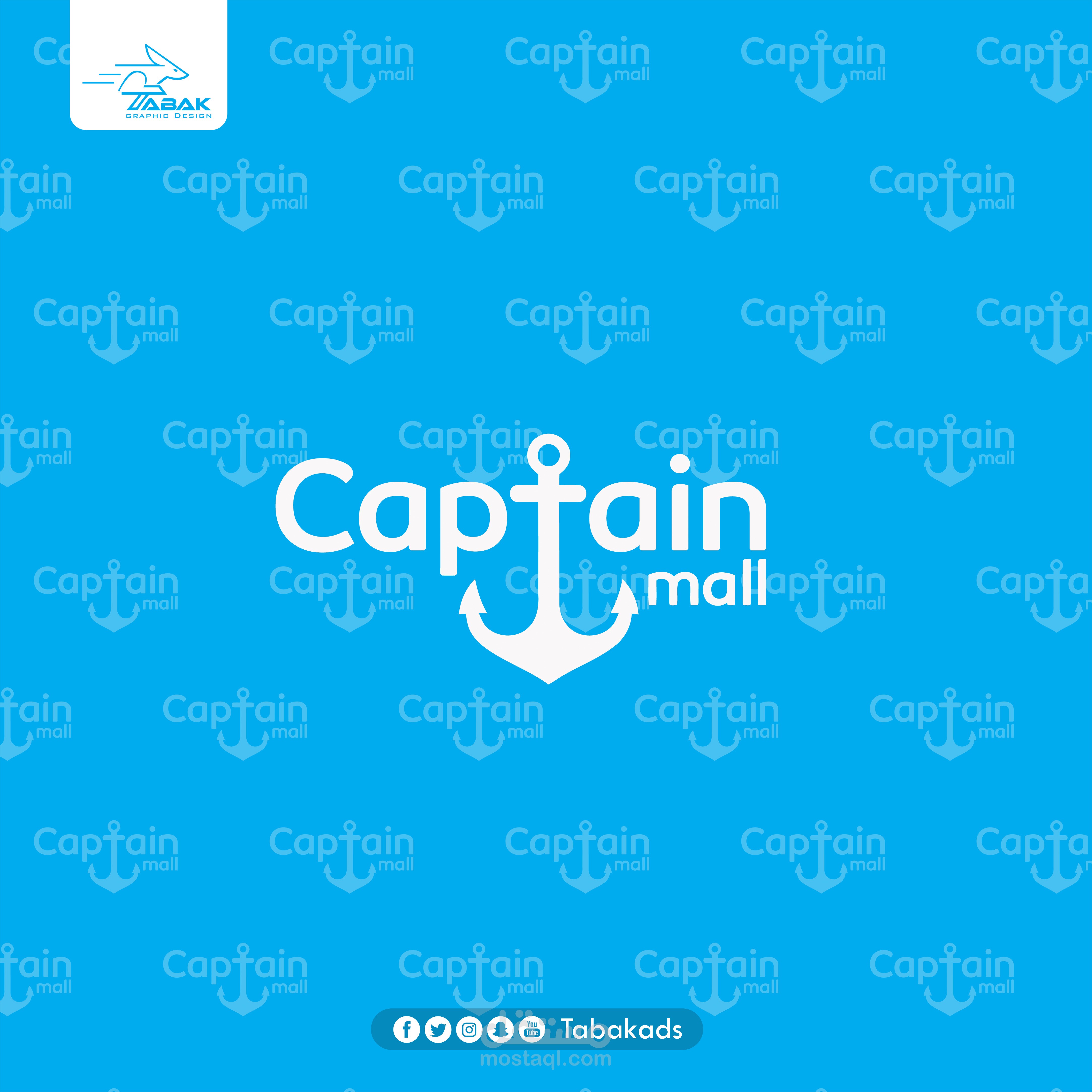 Captain Mall - Logo