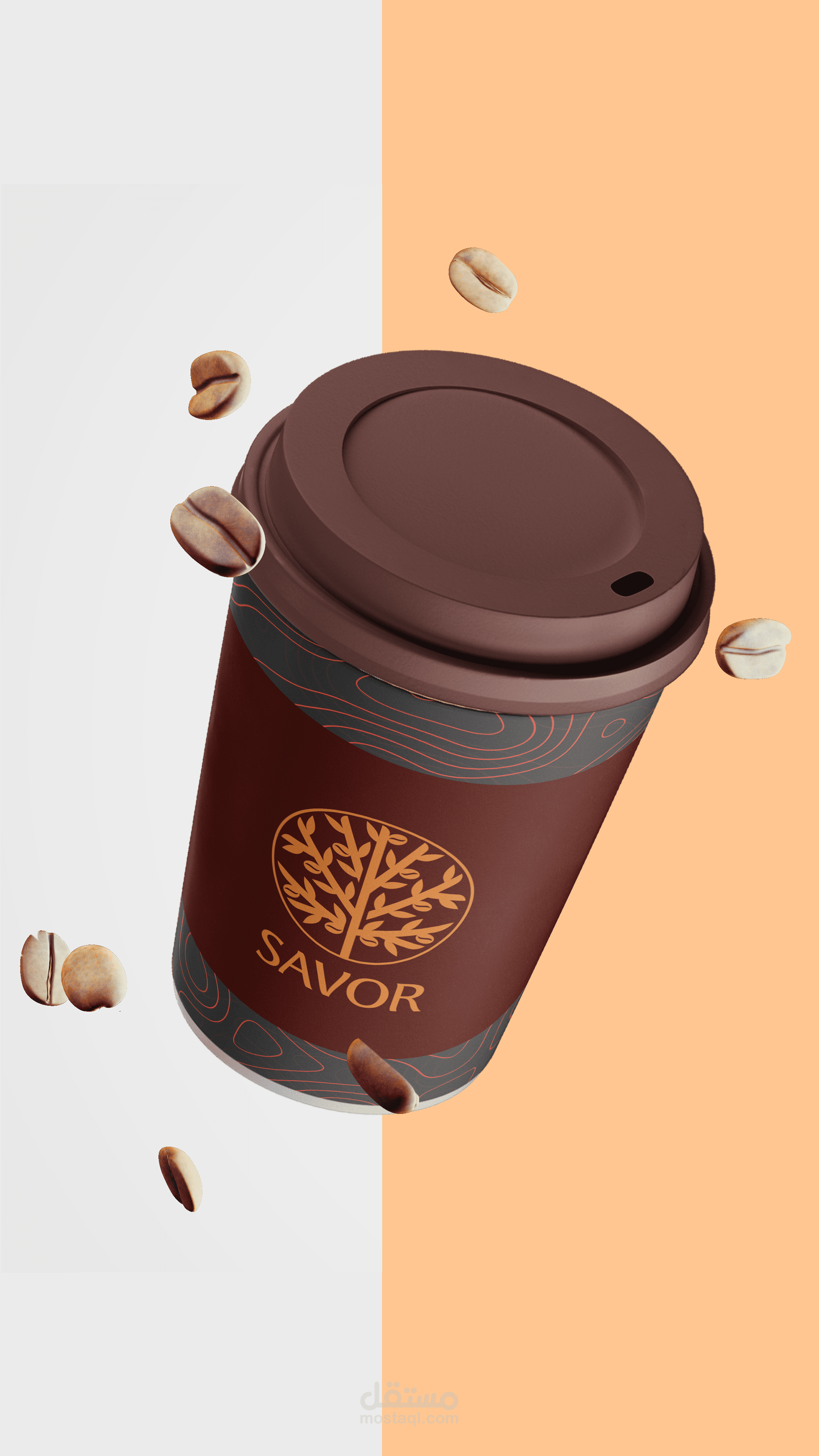 Savor - Coffee