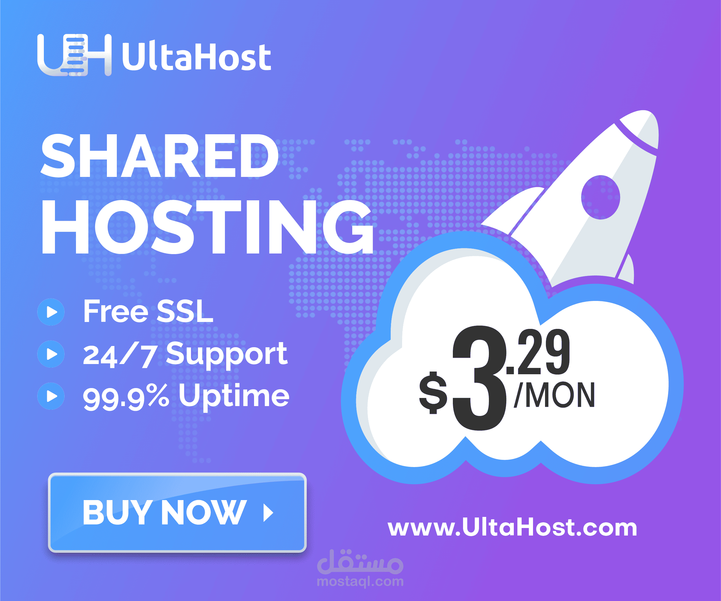 Ulta Host | مستقل