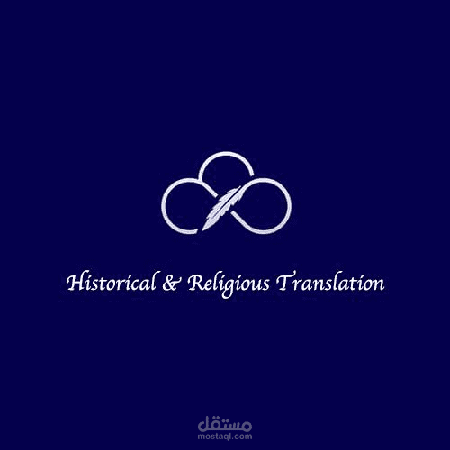 Historical& Religious Translation