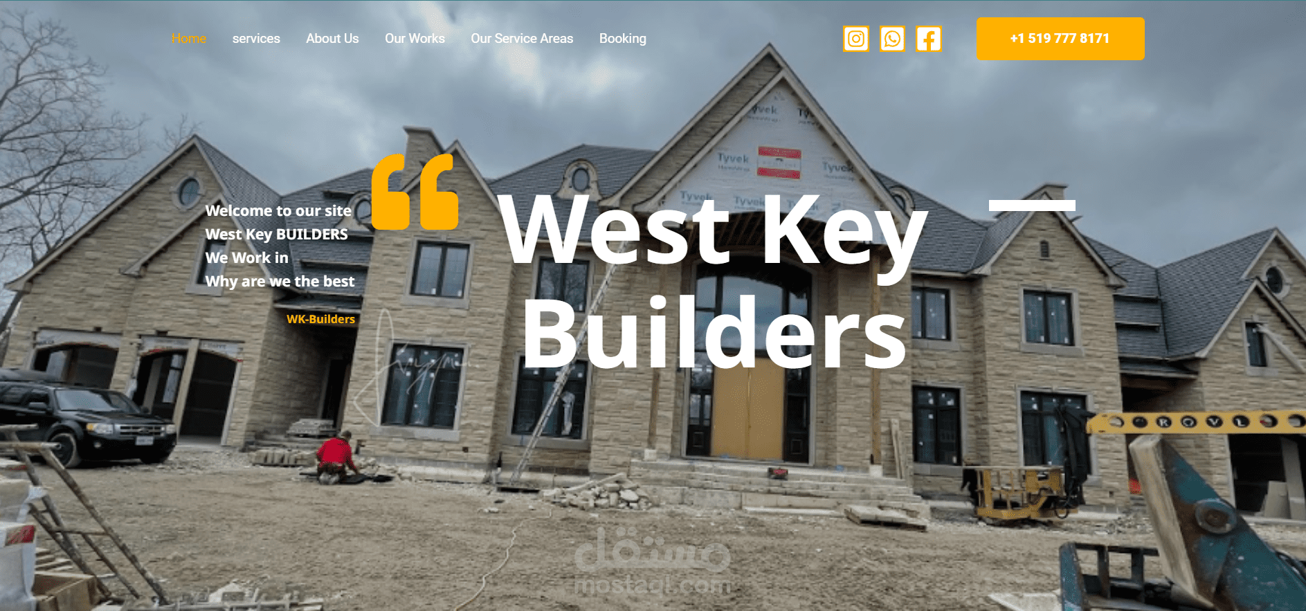 West Key Builders مستقل