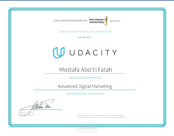 Udacity Certificate - Advanced Course