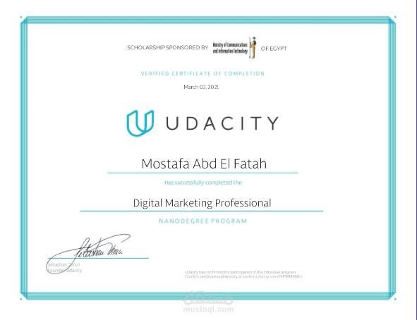 Udacity Certificate - Professional Track
