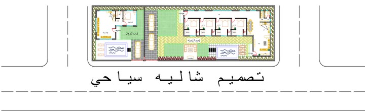 تصميم مخطط معماري شاليه سياحي في السعودية بنمط حديث - مساحة 840 م2