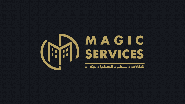 Logo (Magic Services)