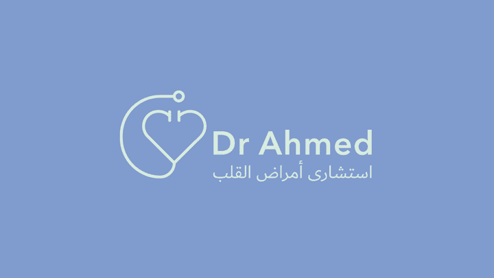 Logo Dr Ahmed