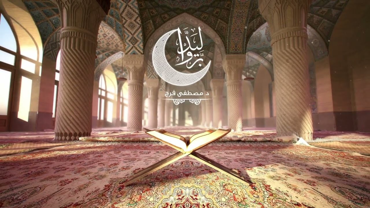 تصميم انترو مقدمة فيديو لقناة دينية
