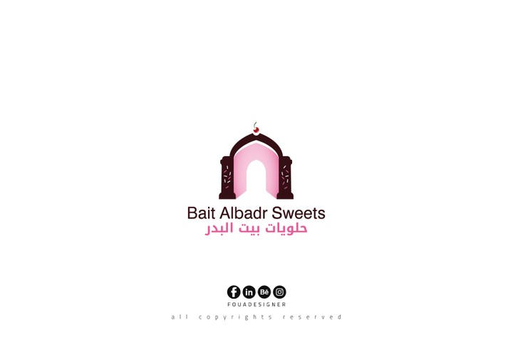 حلويات بيت البدر || Bait Al-Badr Sweets logo design