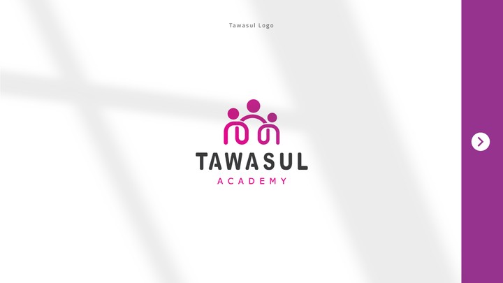شعار , لوجو تواصل أكاديمي || Tawasul Academy logo design