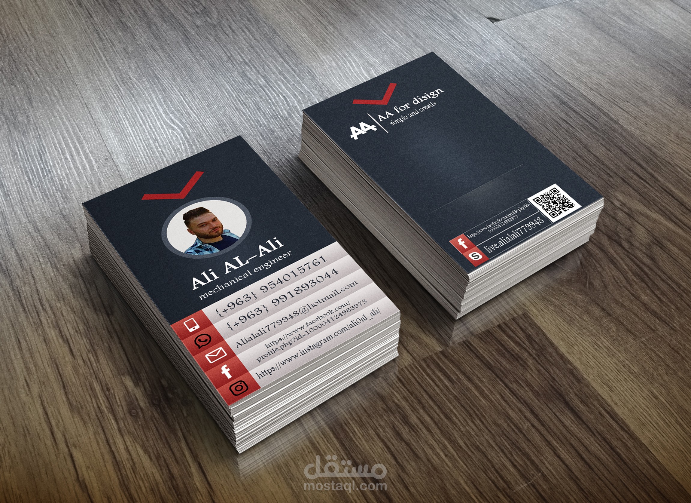 Business Card